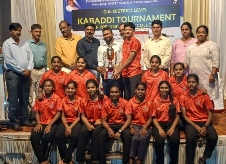 Alvas college Moodubidri girls team first prizes