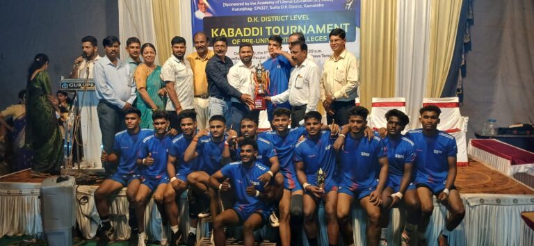 Sdm college ujire boys team 1st