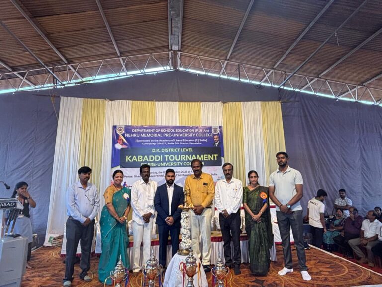 district level kabbadi tournement 2025 (1)