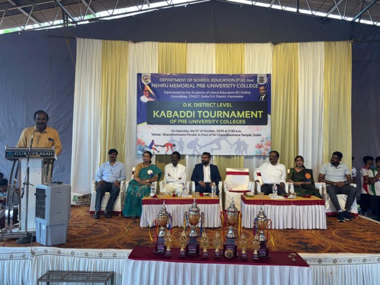 district level kabbadi tournement 2025 (3)