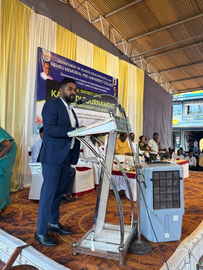 district level kabbadi tournement 2025 (4)