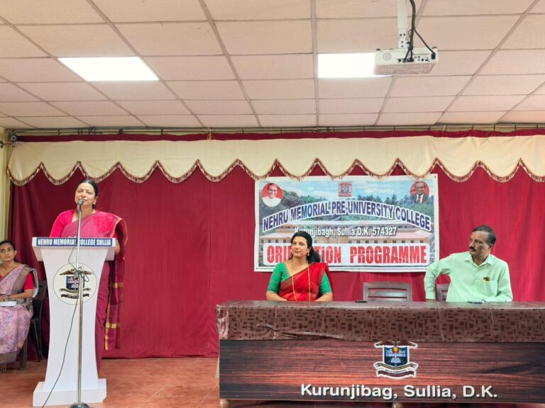 orientation pgm_26(3)